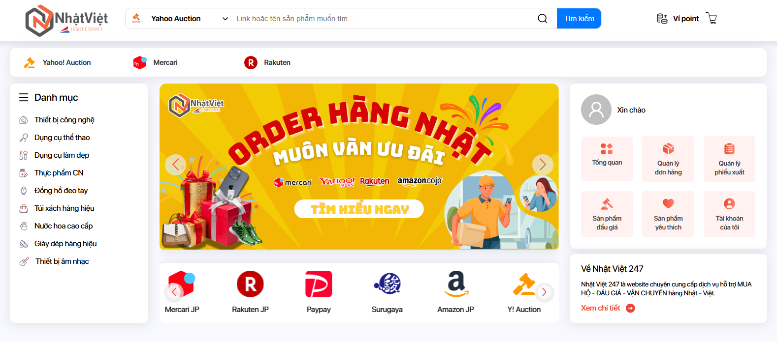 Minh họa giao diện tìm kiếm theo danh mục và từ khóa